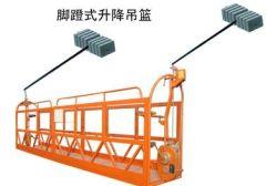 河北电动吊篮生产厂家新报价 高空构筑物建筑的安全与经济方案